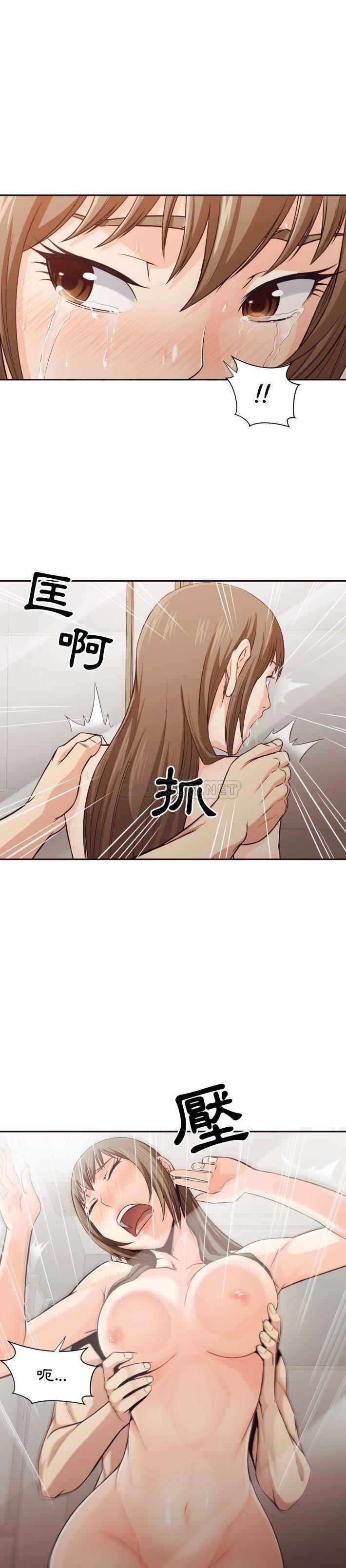 [Manhwa] Please! Let me go! Plot, mature woman, female teacher, big breasts#[21P]-9