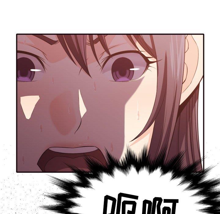 [Manhwa] Please! Let me go! Plot, mature woman, female teacher, big breasts#[100P]-13