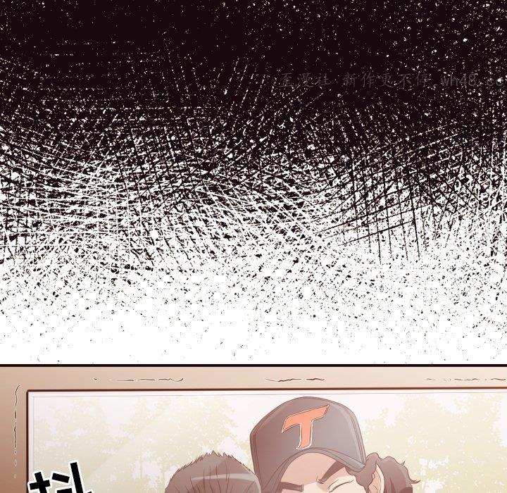 [Manhwa] Please! Let me go! Plot, mature woman, female teacher, big breasts#[100P]-21