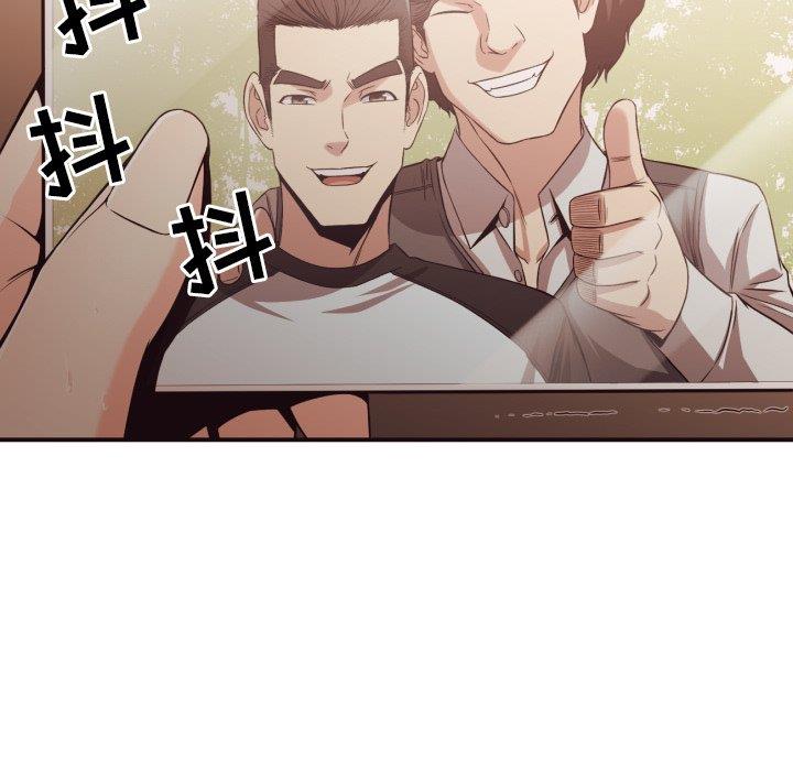 [Manhwa] Please! Let me go! Plot, mature woman, female teacher, big breasts#[100P]-22