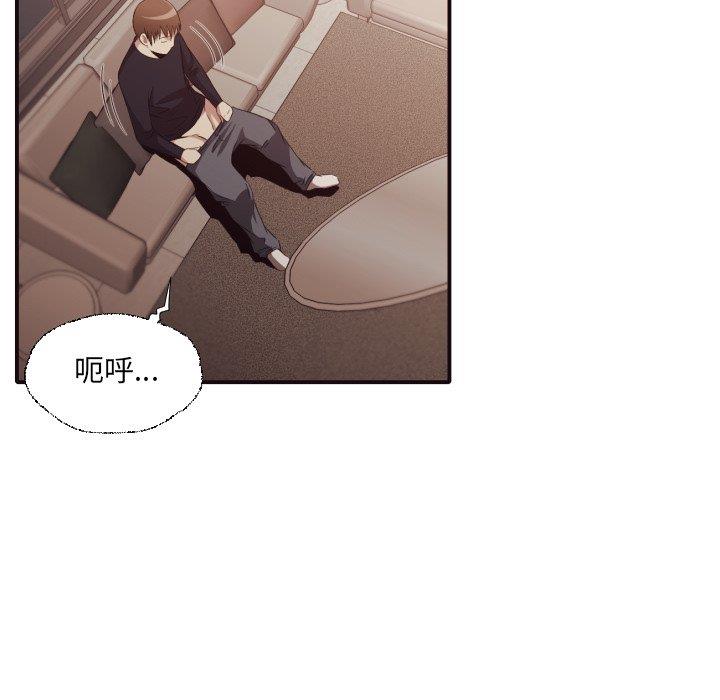[Manhwa] Please! Let me go! Plot, mature woman, female teacher, big breasts#[100P]-27