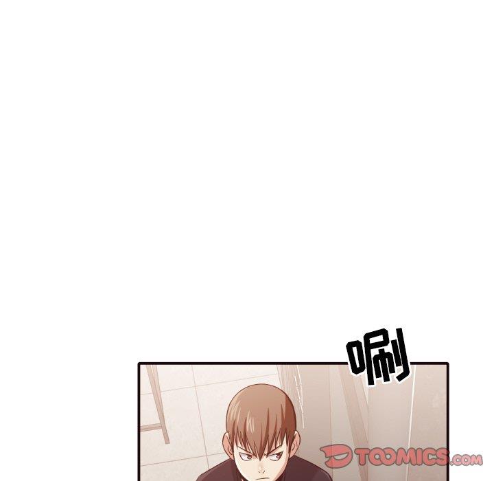[Manhwa] Please! Let me go! Plot, mature woman, female teacher, big breasts#[100P]-32