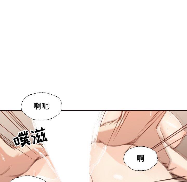 [Manhwa] Please! Let me go! Plot, mature woman, female teacher, big breasts#[100P]-46