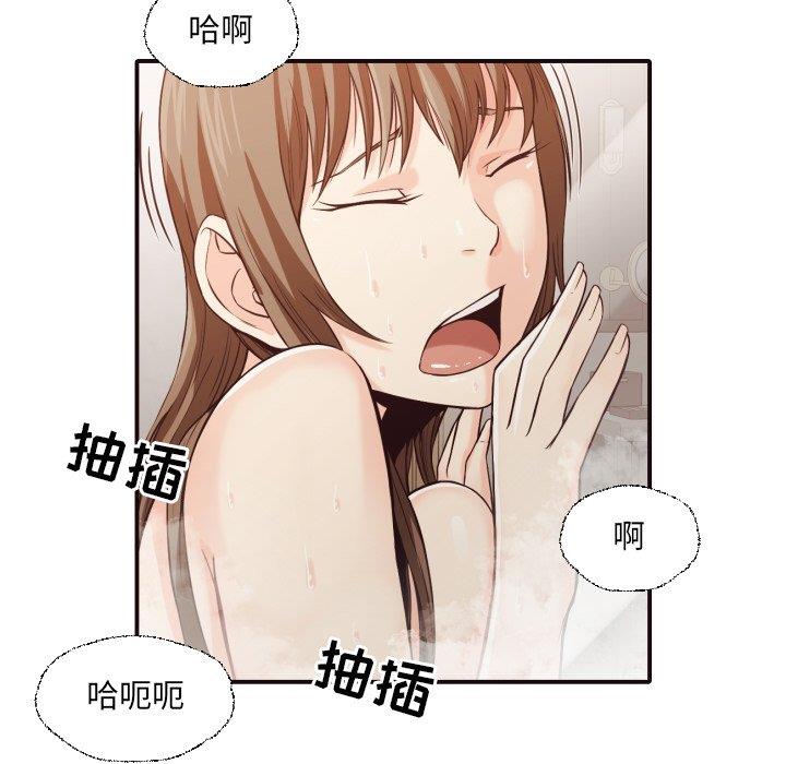 [Manhwa] Please! Let me go! Plot, mature woman, female teacher, big breasts#[100P]-51