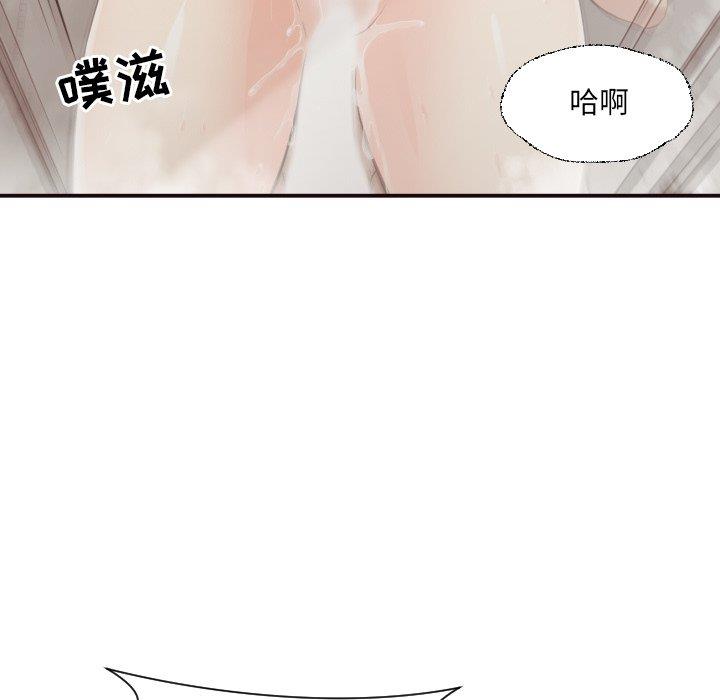 [Manhwa] Please! Let me go! Plot, mature woman, female teacher, big breasts#[100P]-54