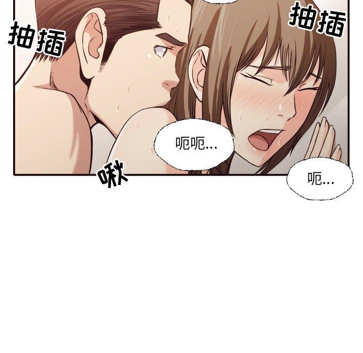 [Manhwa] Please! Let me go! Plot, mature woman, female teacher, big breasts#[100P]-57