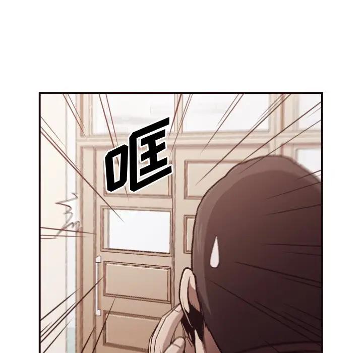 [Manhwa] Please! Let me go! Plot, mature woman, female teacher, big breasts#[132P]-11