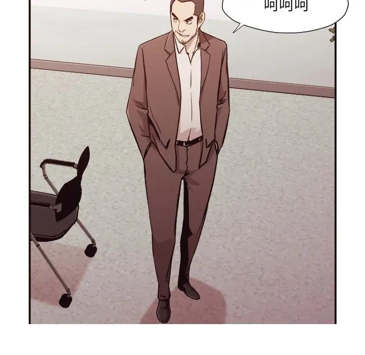 [Manhwa] Please! Let me go! Plot, mature woman, female teacher, big breasts#[132P]-15