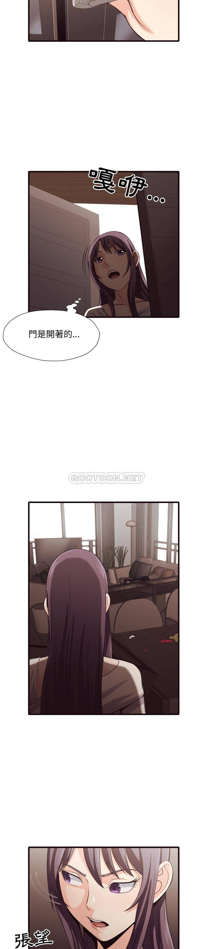 [韩国漫画] 拜托！放过我吧！ 剧情,熟女人妻,女教师,巨乳大奶#[21P]-12