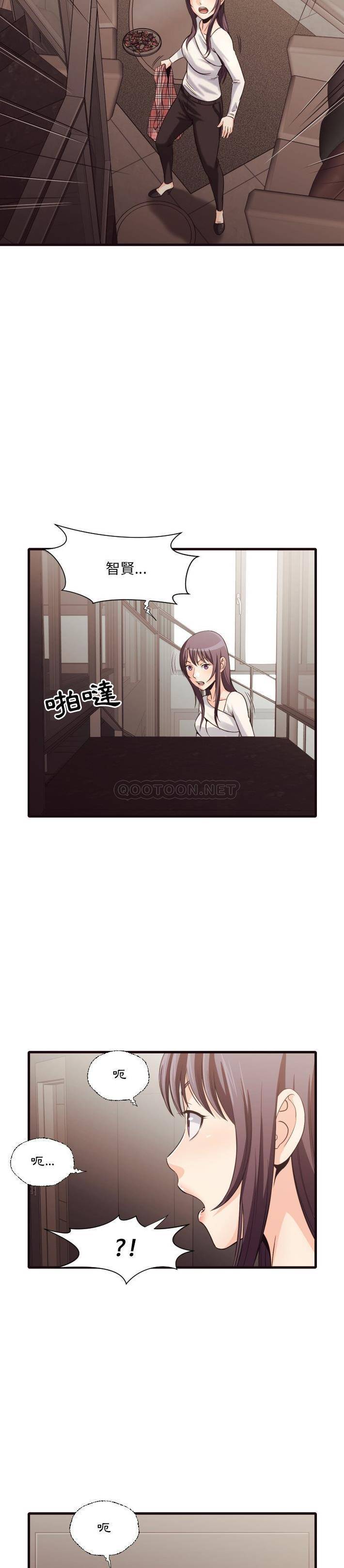 [韩国漫画] 拜托！放过我吧！ 剧情,熟女人妻,女教师,巨乳大奶#[21P]-16
