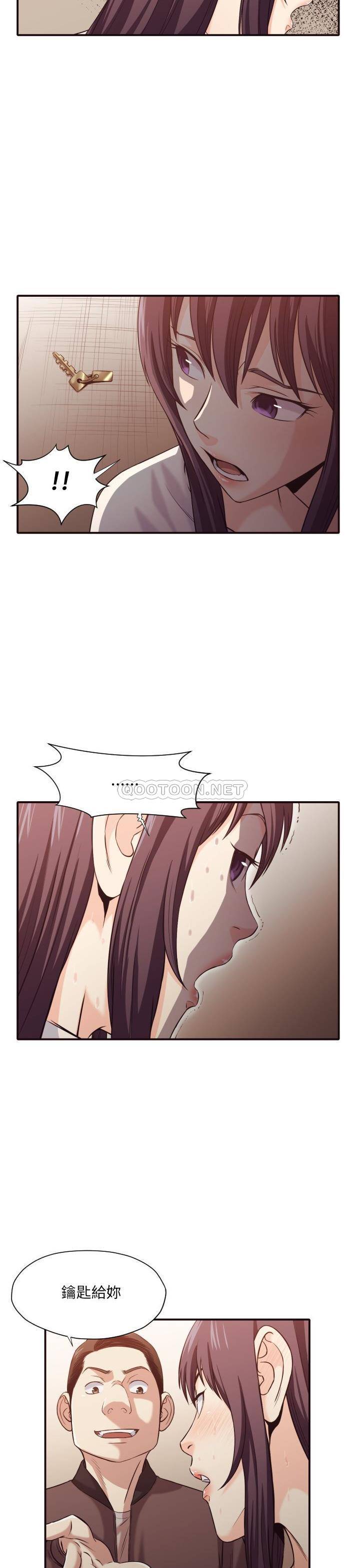 [Manhwa] Please! Let me go! Plot, mature woman, female teacher, big breasts#[21P]-10