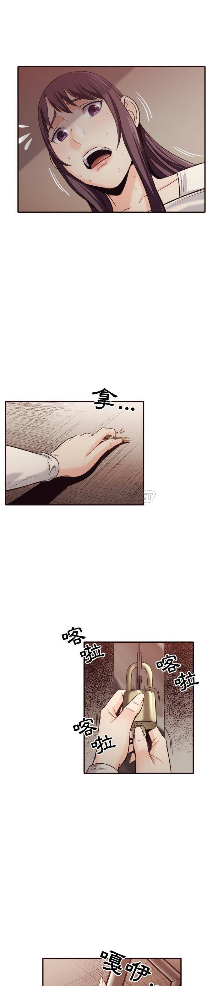 [Manhwa] Please! Let me go! Plot, mature woman, female teacher, big breasts#[21P]-16