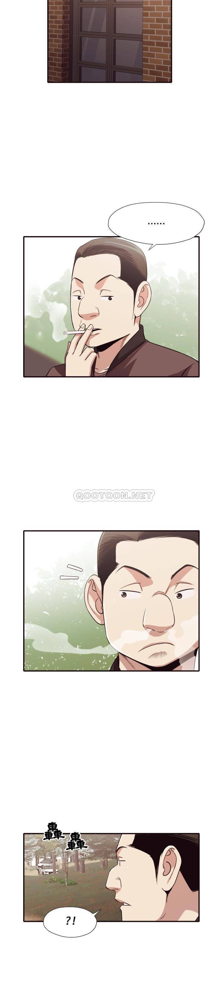 [Manhwa] Please! Let me go! Plot, mature woman, female teacher, big breasts#[21P]-3