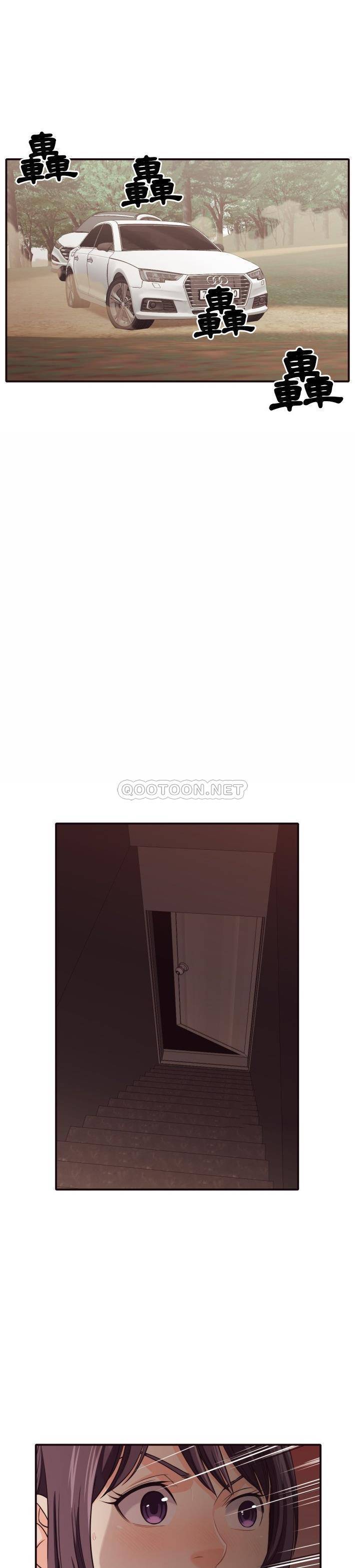 [Manhwa] Please! Let me go! Plot, mature woman, female teacher, big breasts#[21P]-4