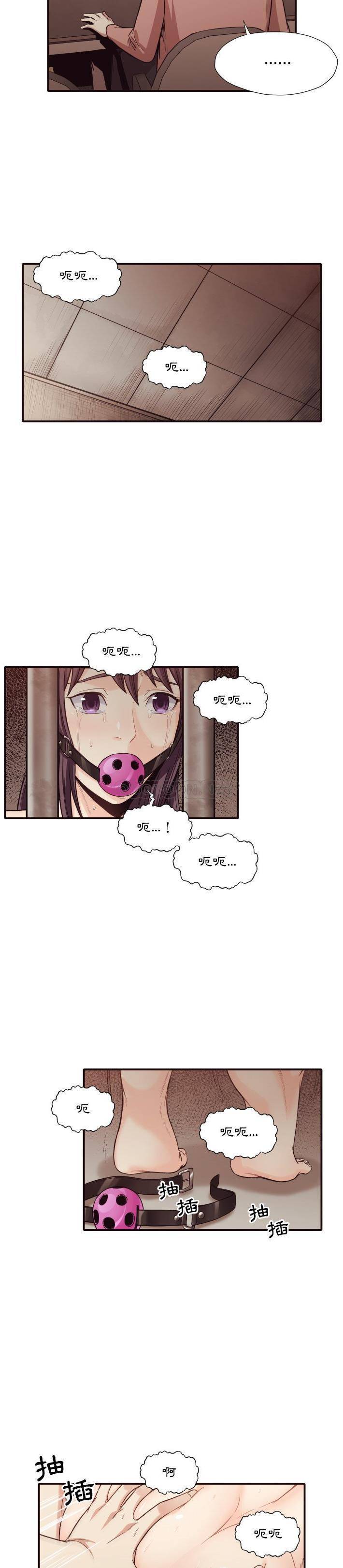 [Manhwa] Please! Let me go! Plot, mature woman, female teacher, big breasts#[21P]-17