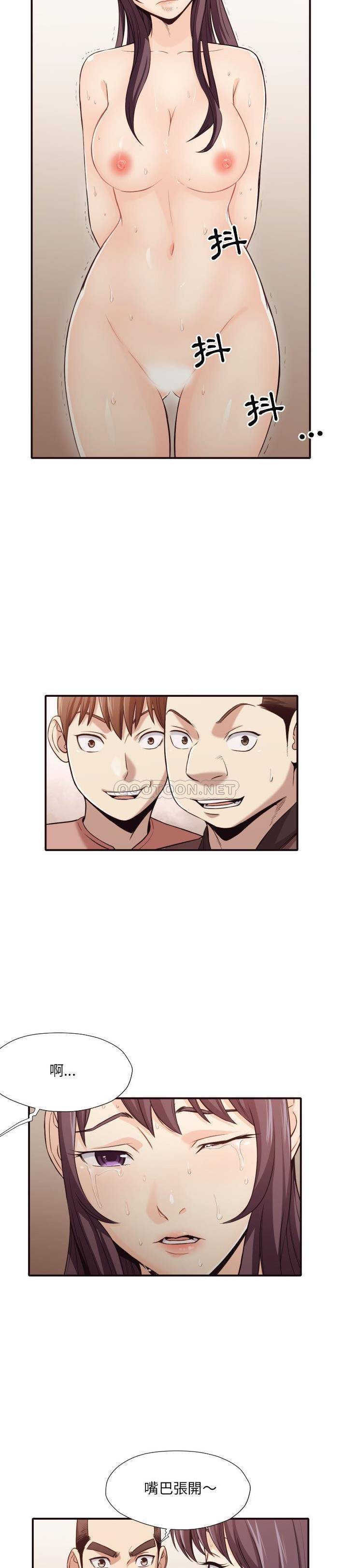 [Manhwa] Please! Let me go! Plot, mature woman, female teacher, big breasts#[21P]-3