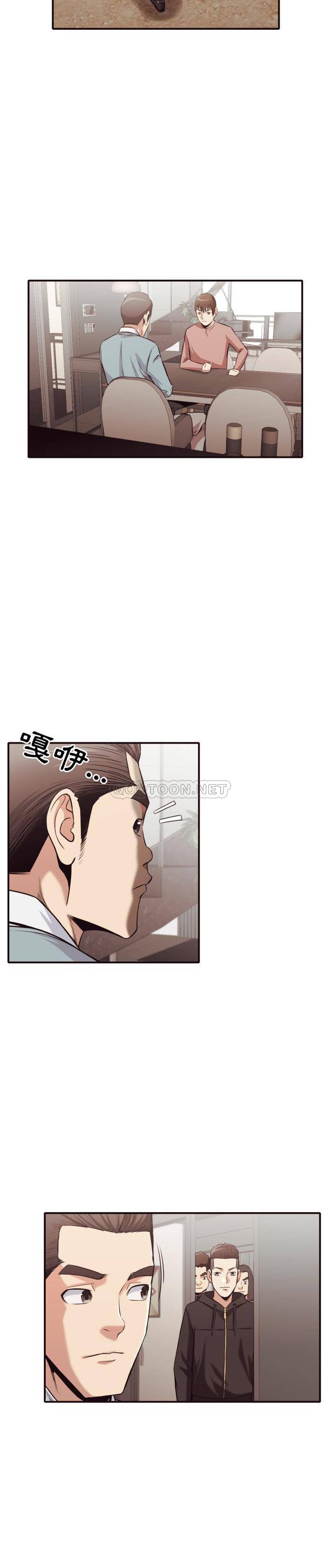 [韩国漫画] 拜托！放过我吧！ 剧情,熟女人妻,女教师,巨乳大奶#[21P]-10