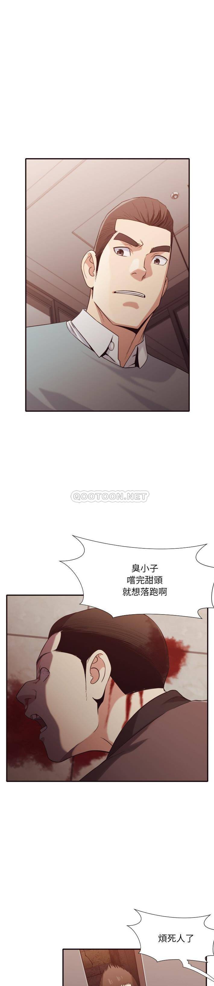 [Manhwa] Please! Let me go! Plot, mature woman, female teacher, big breasts#[21P]-10