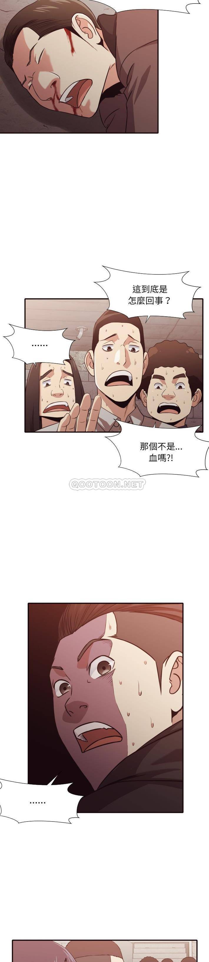 [Manhwa] Please! Let me go! Plot, mature woman, female teacher, big breasts#[21P]-16