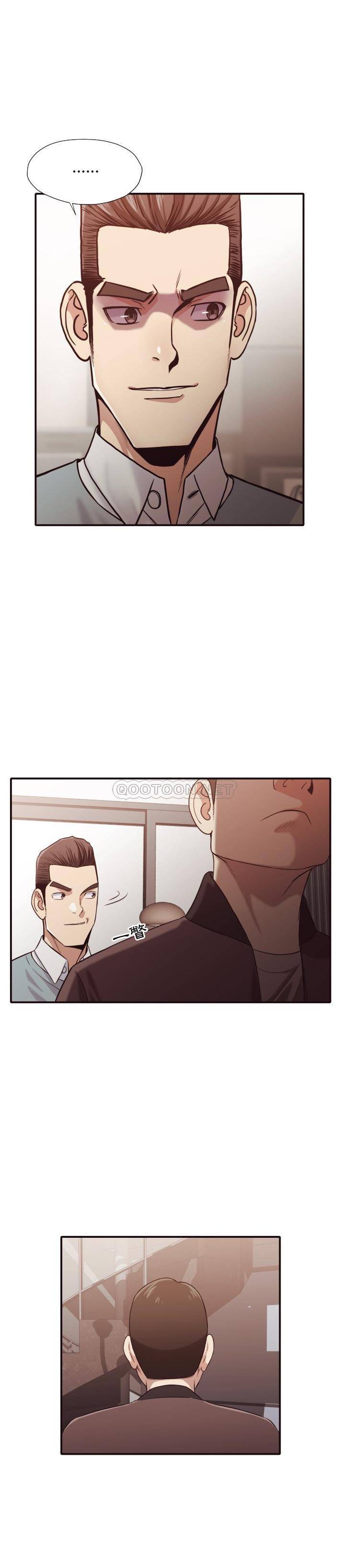 [Manhwa] Please! Let me go! Plot, mature woman, female teacher, big breasts#[21P]-7