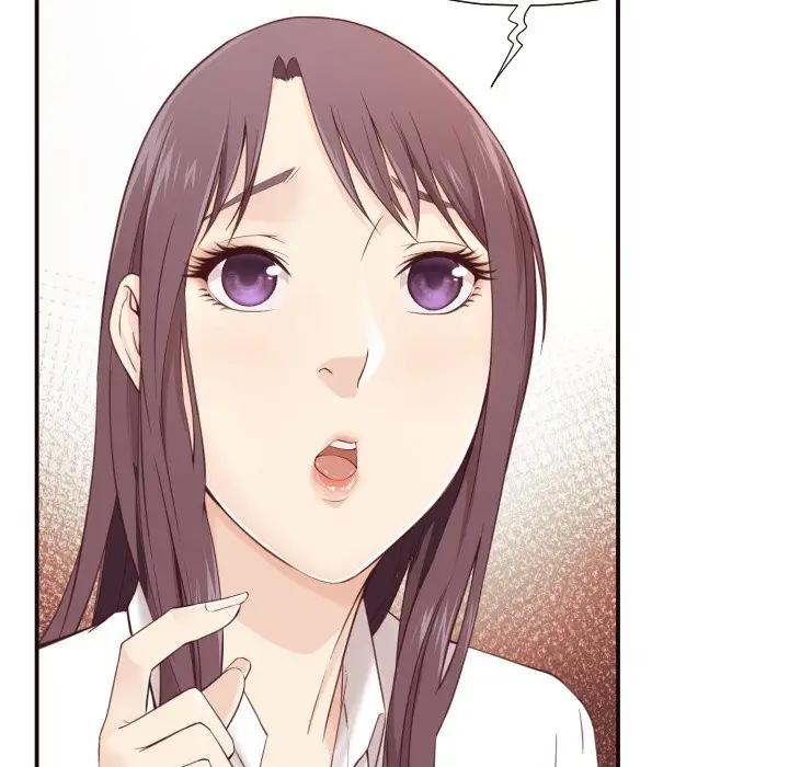 [Manhwa] Please! Let me go! Plot, mature woman, female teacher, big breasts#[125P]-12