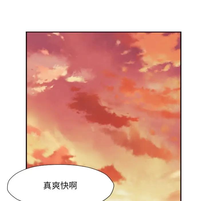 [Manhwa] Please! Let me go! Plot, mature woman, female teacher, big breasts#[125P]-22