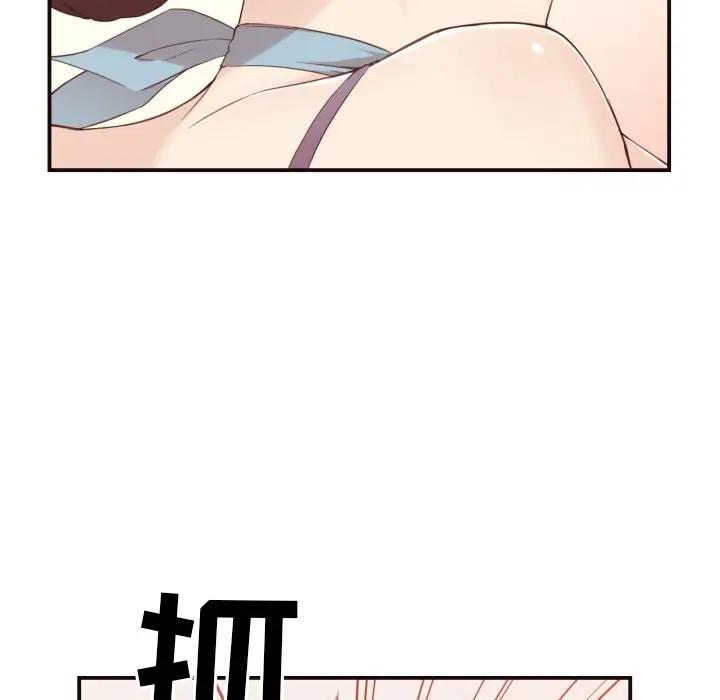 [Manhwa] Please! Let me go! Plot, mature woman, female teacher, big breasts#[125P]-47