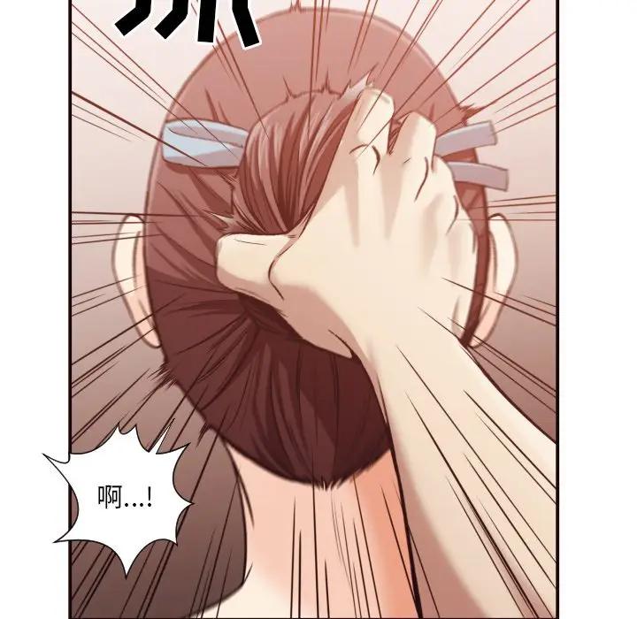 [Manhwa] Please! Let me go! Plot, mature woman, female teacher, big breasts#[125P]-48
