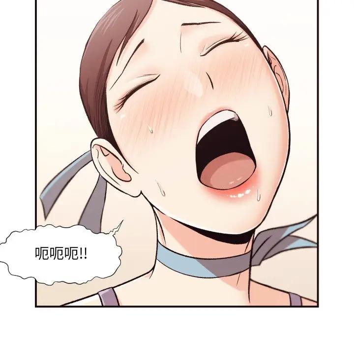 [Manhwa] Please! Let me go! Plot, mature woman, female teacher, big breasts#[125P]-64