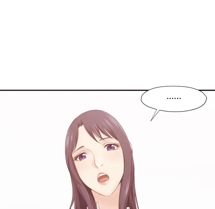 [Manhwa] Please! Let me go! Plot, mature woman, female teacher, big breasts#[120P]-26