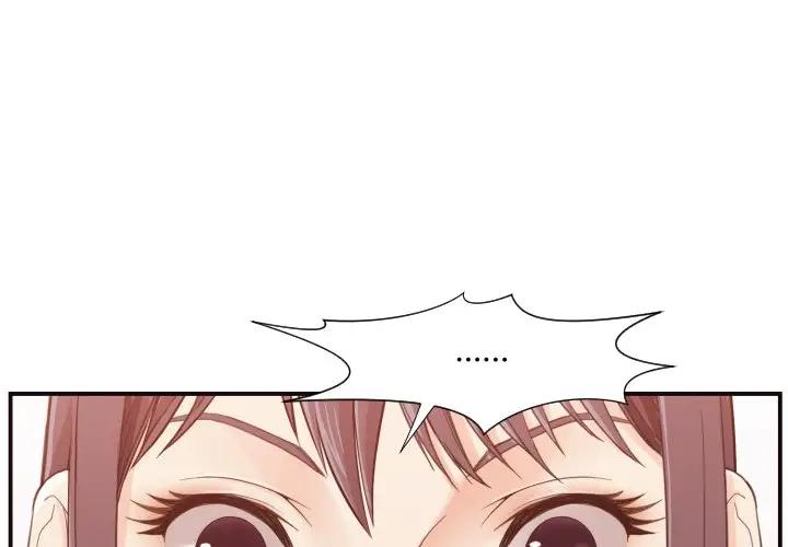 [Manhwa] Please! Let me go! Plot, mature woman, female teacher, big breasts#[120P]-3