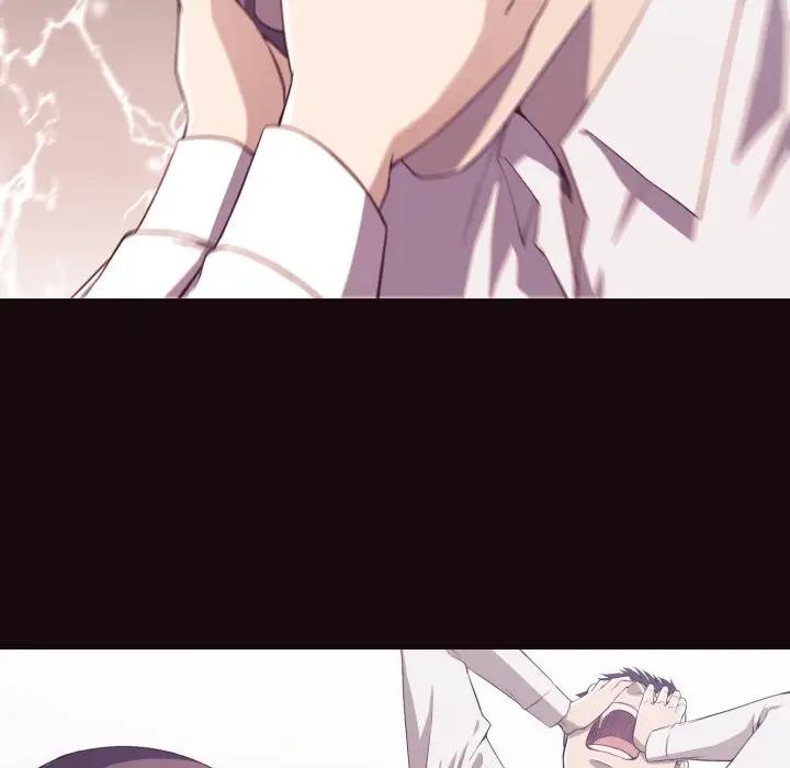 [Manhwa] Please! Let me go! Plot, mature woman, female teacher, big breasts#[120P]-74