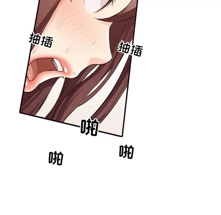 [Manhwa] Please! Let me go! Plot, mature woman, female teacher, big breasts#[119P]-52