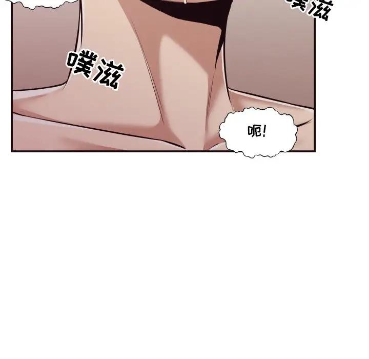 [Manhwa] Please! Let me go! Plot, mature woman, female teacher, big breasts#[119P]-69