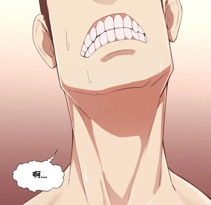 [Manhwa] Please! Let me go! Plot, mature woman, female teacher, big breasts#[119P]-75
