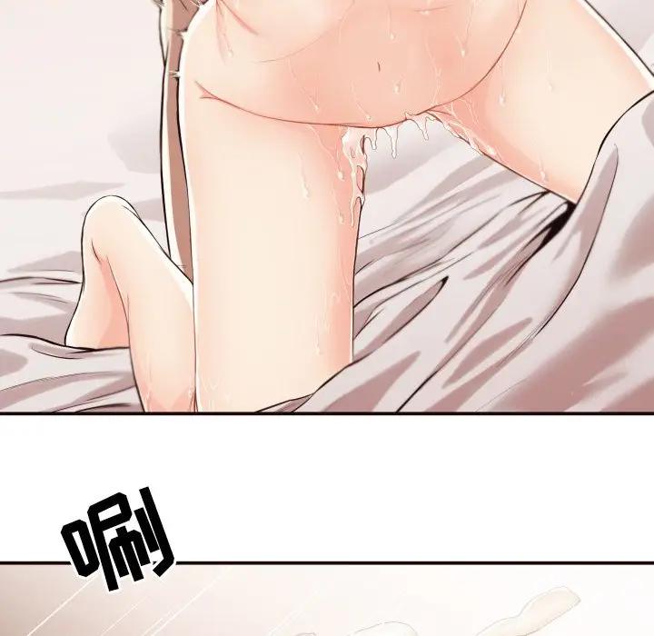 [Manhwa] Please! Let me go! Plot, mature woman, female teacher, big breasts#[119P]-78