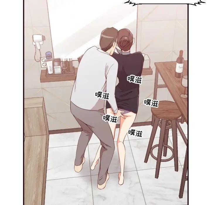 [Manhwa] Please! Let me go! Plot, mature woman, female teacher, big breasts#[126P]-54