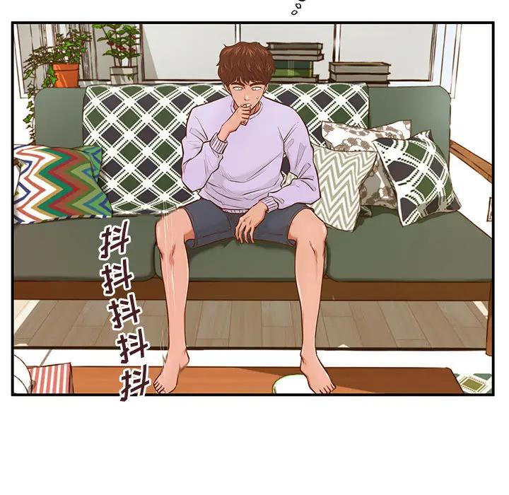 [韩国漫画] 甜蜜合租（诚征女房客） 剧情,巨乳大奶,女学生#[145P]-122