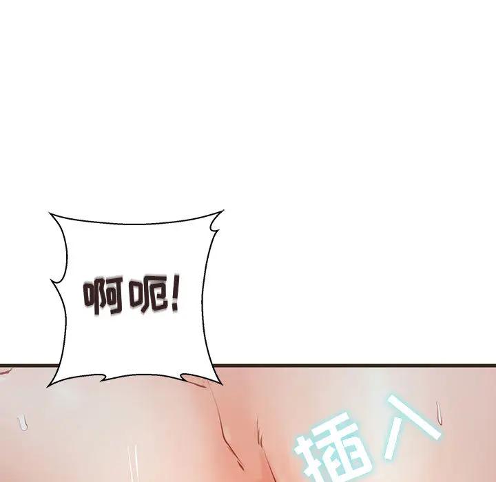[韩国漫画] 甜蜜合租（诚征女房客） 剧情,巨乳大奶,女学生#[145P]-15