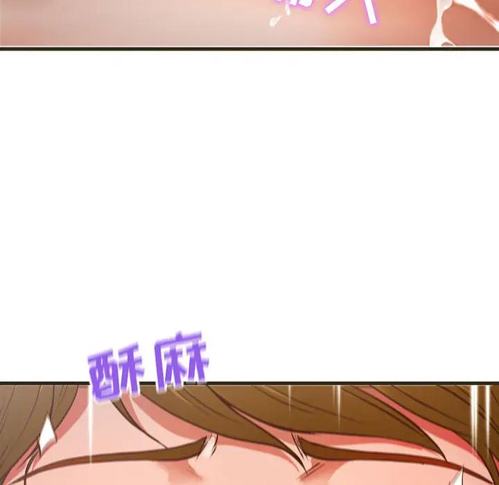 [韩国漫画] 甜蜜合租（诚征女房客） 剧情,巨乳大奶,女学生#[145P]-25