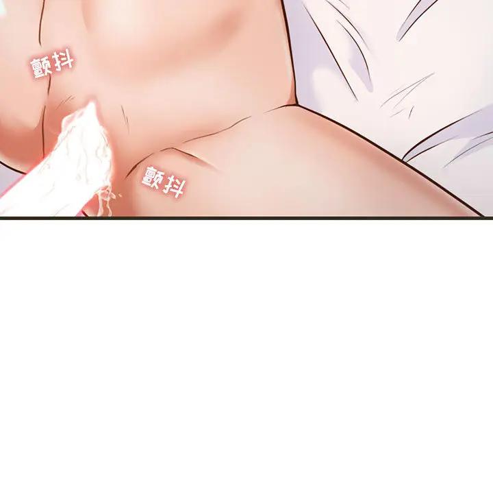 [韩国漫画] 甜蜜合租（诚征女房客） 剧情,巨乳大奶,女学生#[145P]-28