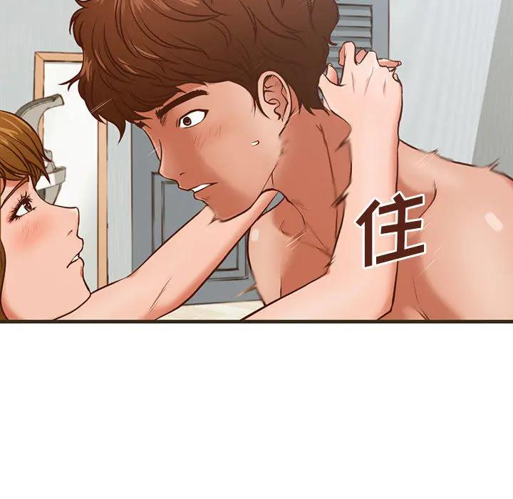 [韩国漫画] 甜蜜合租（诚征女房客） 剧情,巨乳大奶,女学生#[145P]-31