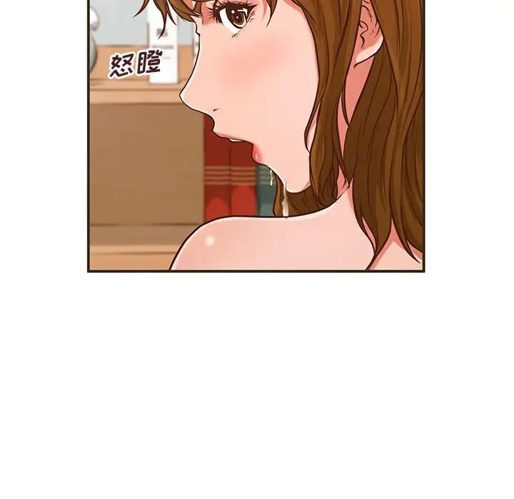 [韩国漫画] 甜蜜合租（诚征女房客） 剧情,巨乳大奶,女学生#[145P]-52