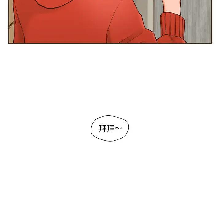 [韩国漫画] 甜蜜合租（诚征女房客） 剧情,巨乳大奶,女学生#[145P]-66