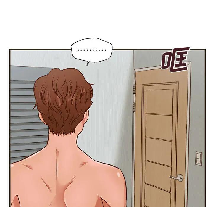 [韩国漫画] 甜蜜合租（诚征女房客） 剧情,巨乳大奶,女学生#[145P]-67