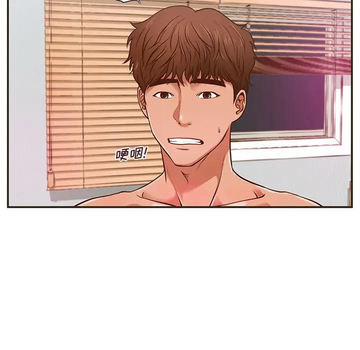 [韩国漫画] 甜蜜合租（诚征女房客） 剧情,巨乳大奶,女学生#[145P]-69