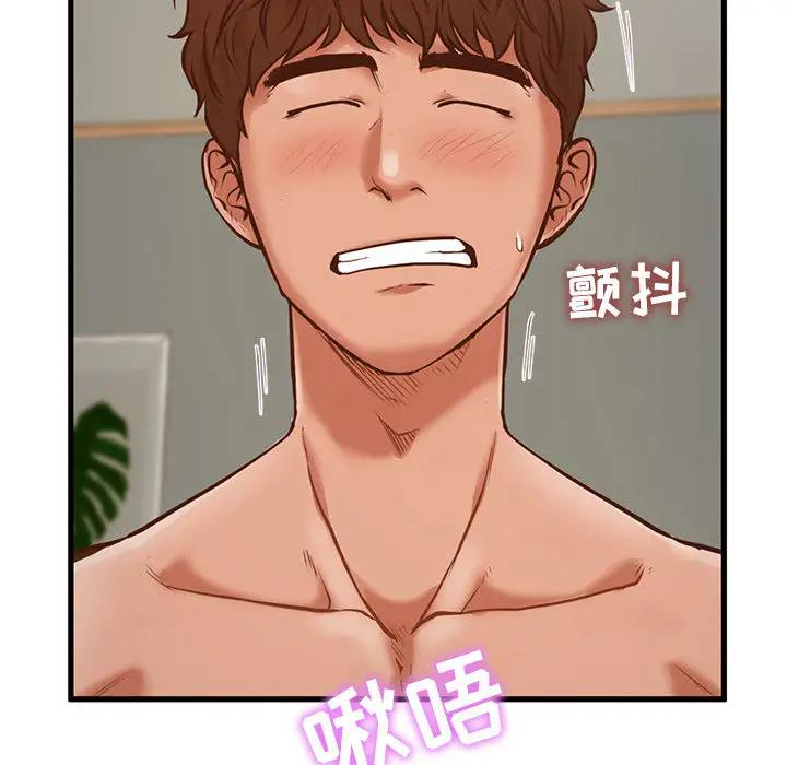 [韩国漫画] 甜蜜合租（诚征女房客） 剧情,巨乳大奶,女学生#[145P]-8
