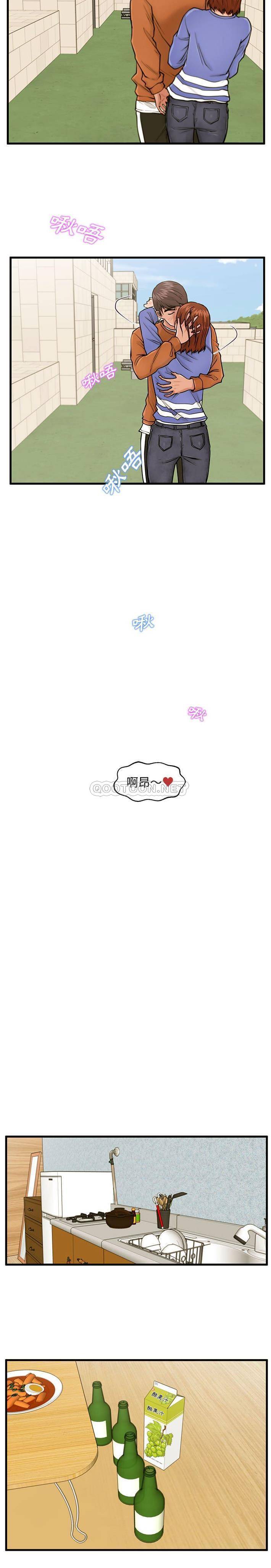 [韩国漫画] 甜蜜合租（诚征女房客） 剧情,巨乳大奶,女学生#[21P]-9