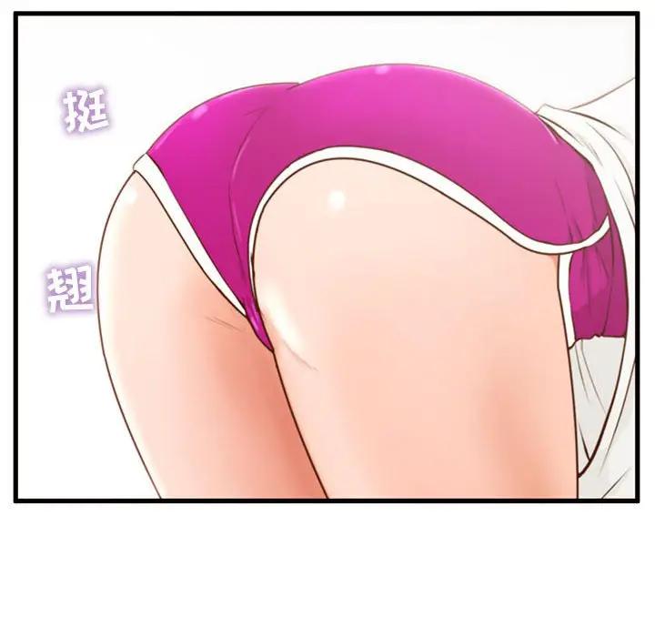 [韩国漫画] 甜蜜合租（诚征女房客） 剧情,巨乳大奶,女学生#[121P]-15