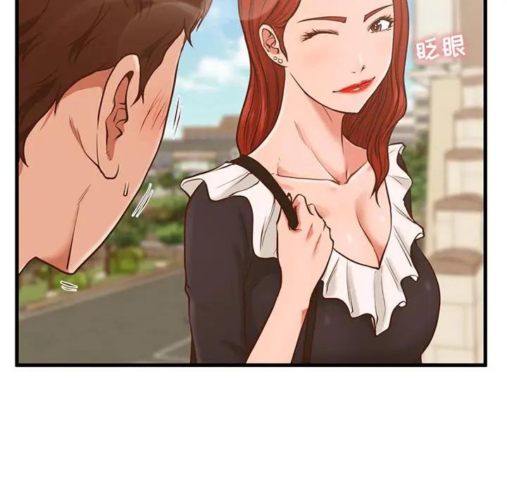 [韩国漫画] 甜蜜合租（诚征女房客） 剧情,巨乳大奶,女学生#[121P]-35